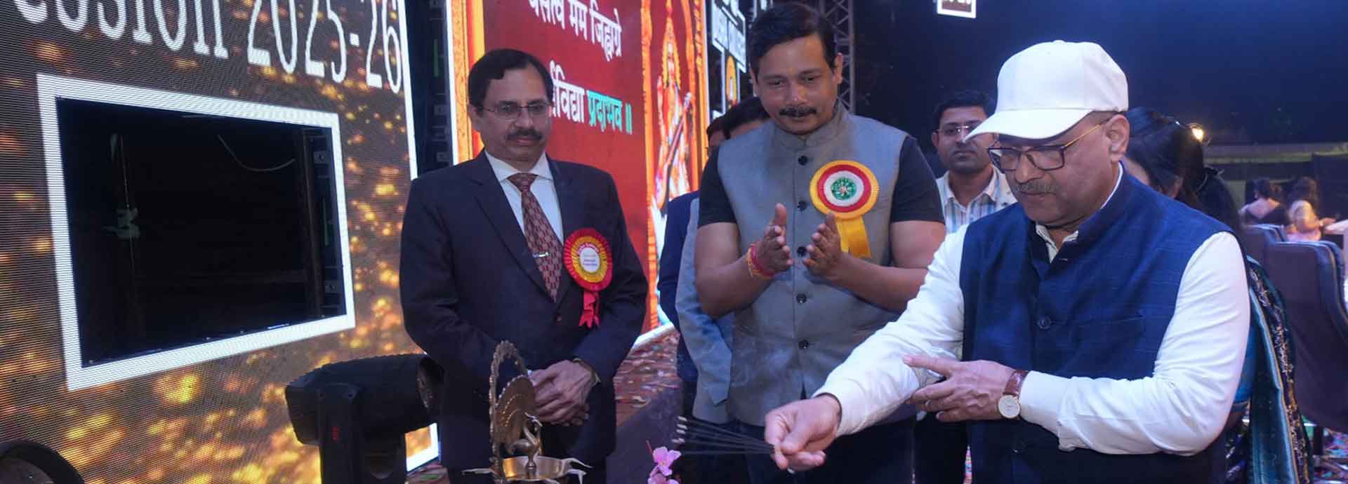 DISHA COLLEGE 