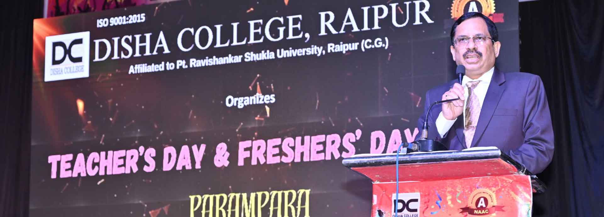 DISHA COLLEGE