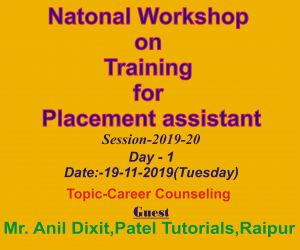 Training & Placement 2019