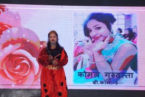 Annual Function 