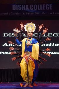 Annual Function 