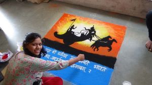 Rangoli Competition 4 Jan 2022