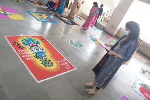 Rangoli Competition 4 Jan 2022