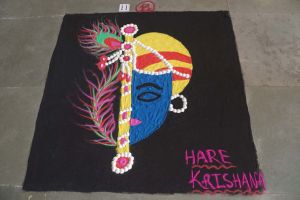 Rangoli Competition 4 Jan 2022