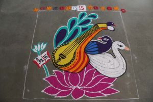 Rangoli Competition 4 Jan 2022