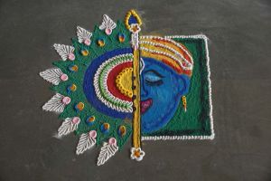 Rangoli Competition 4 Jan 2022