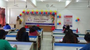 Essay Competition 4 jan 2022