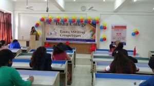 Essay Competition 4 jan 2022
