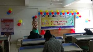 Essay Competition 4 jan 2022