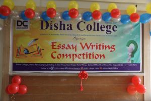 Essay Competition 4 jan 2022