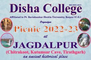 Jagdalpur Picnic-BCA-B.SC