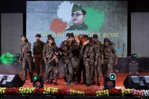 Annual Function 2023