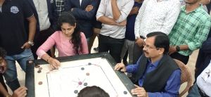 Carrom Competition