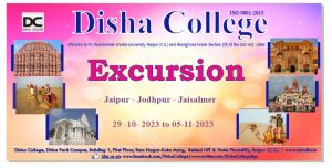 Excursion 2023