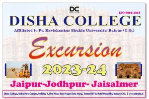 Excursion 2023