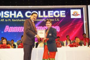 Annual Function 2024