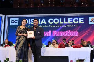 Annual Function 2024