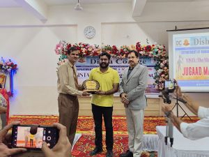 VISTA- The Management Fest 2025