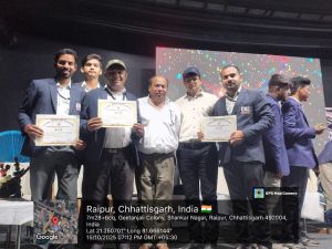 State Level Quiz Competition 2025