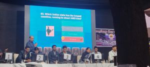 State Level Quiz Competition 2025