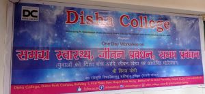One day workshop (Gayatri Pariwar) 02 Sept 2023