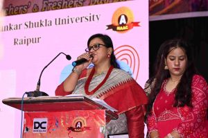 	Teachers Day 2025