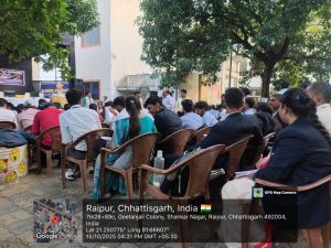 State Level Quiz Competition 2025