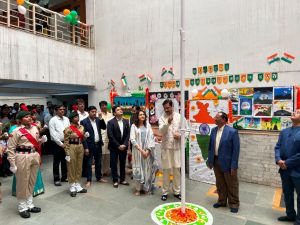 Independence Day 2026