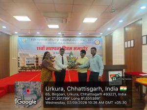 Two days Industrial Visit cum Training Program at CIPET on 01th and 02th September 2026
