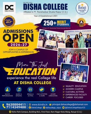 Admissions Open 2026-27 at Disha College 