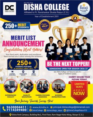 Best Graduation College in Raipur | Disha College Merit List 2026 & Admissions Open