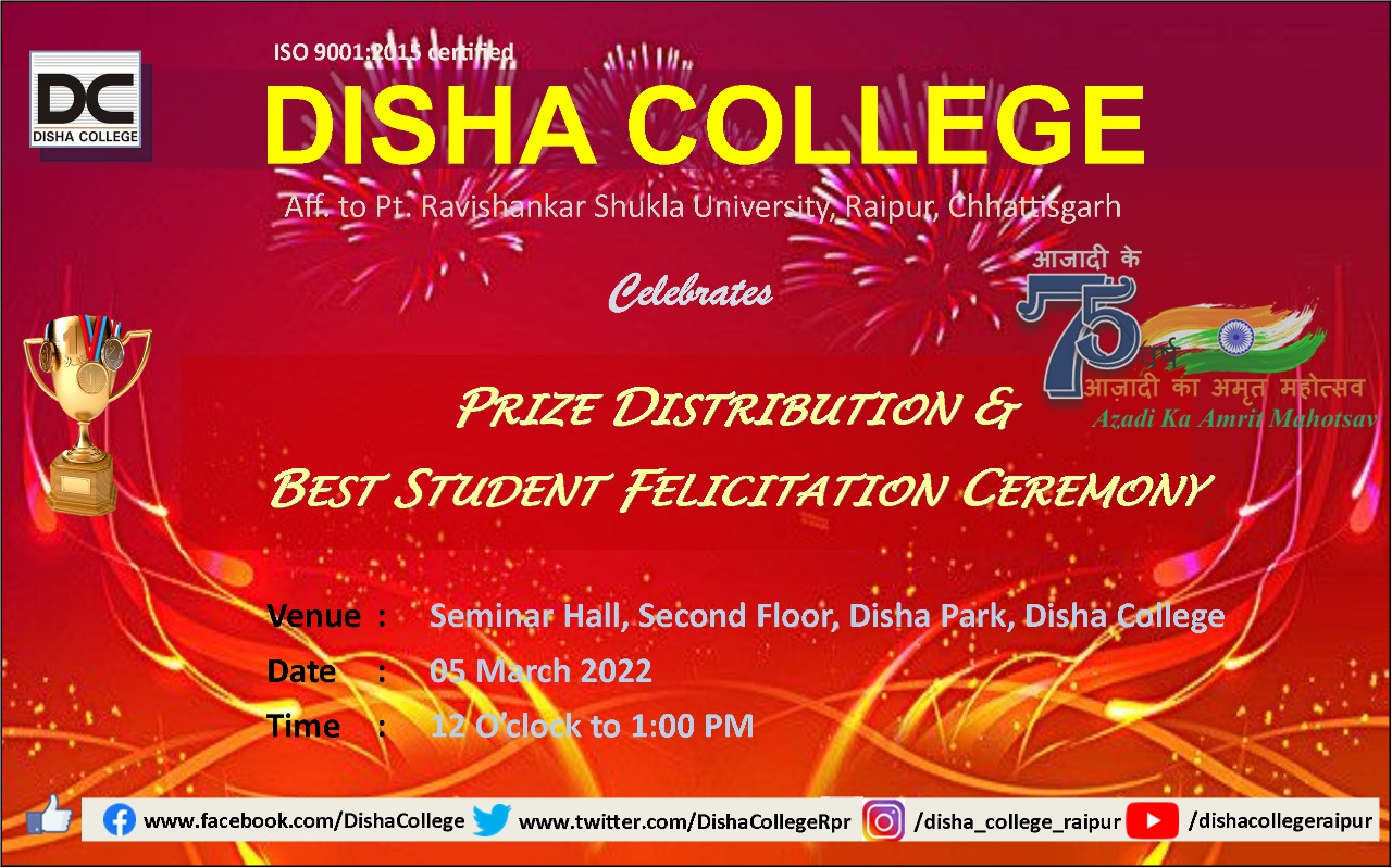 Prize Distribution & Best Student Felicitation Ceremony is going to be held on 5th March 2022 