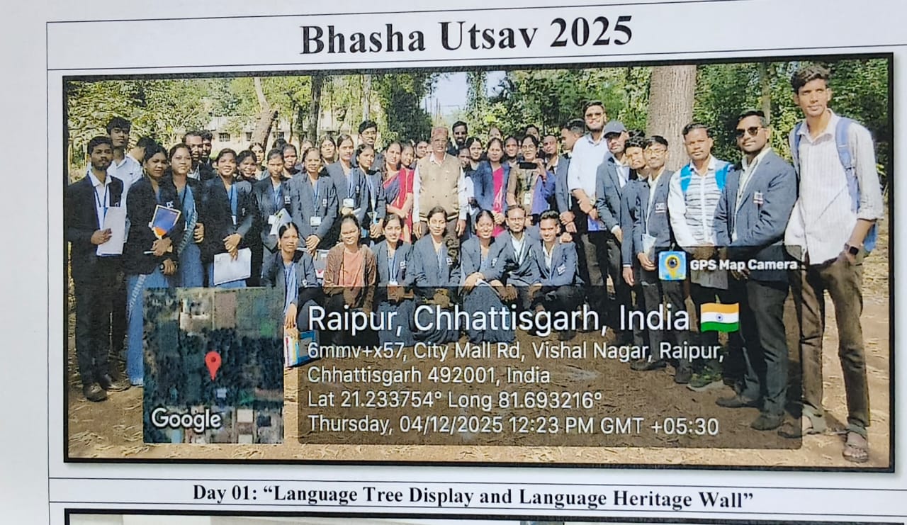 Bhartiya Bhasha Utsav 2025