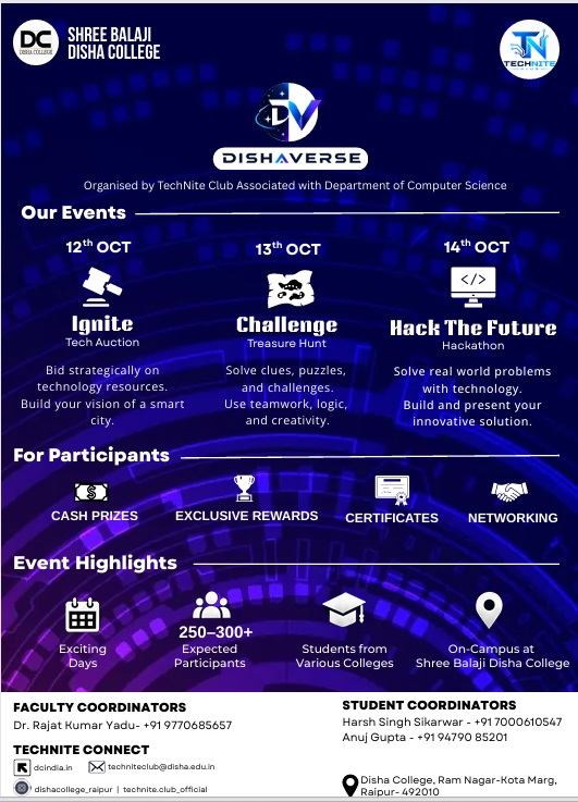 TechNite Club and Department of Computer Science organize 3 Days DishaVerse Program 2026