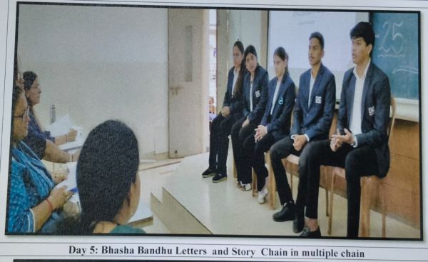 Bhartiya Bhasha Utsav 2025