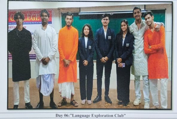 Bhartiya Bhasha Utsav 2025