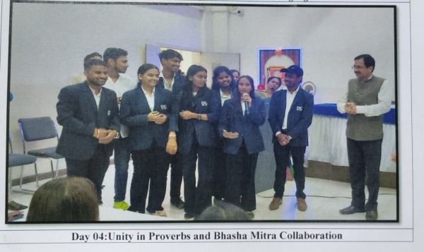 Bhartiya Bhasha Utsav 2025