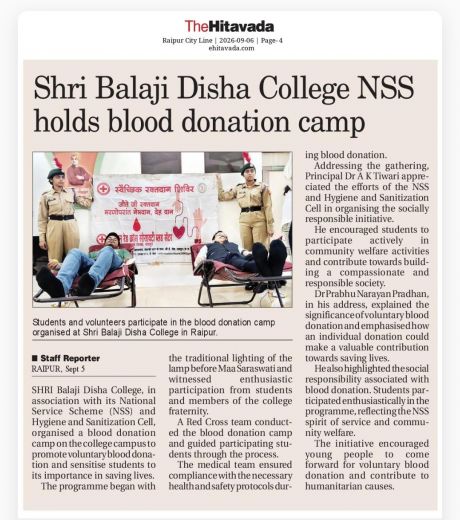 Blood Donation Camp NSS 2026